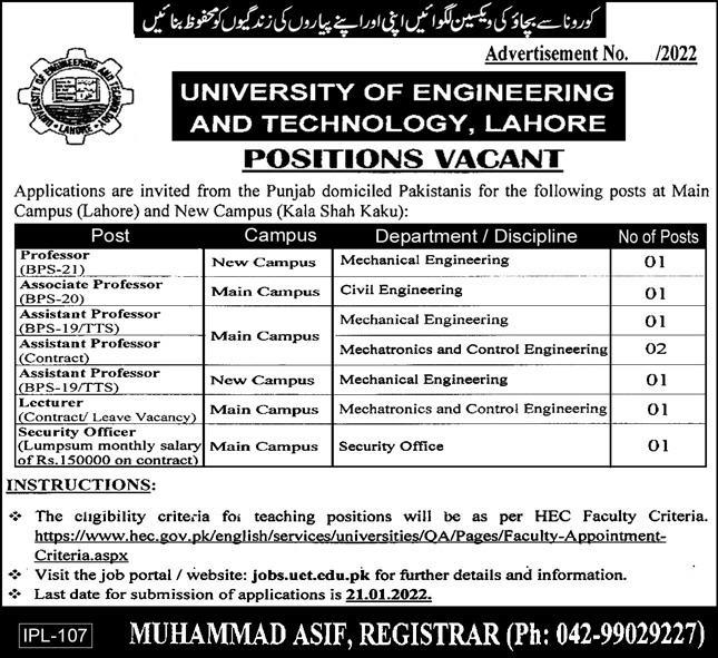 security-officer-jobs-at-uet-lahore-2022