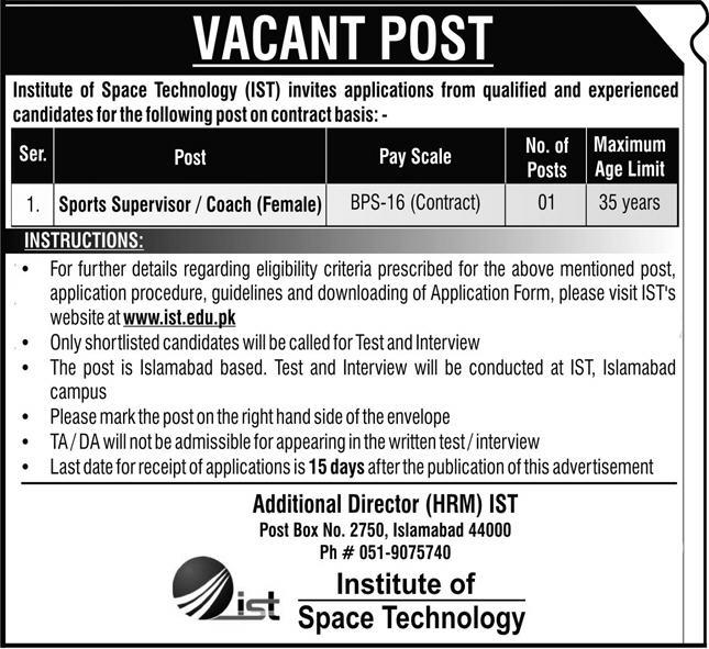 sports-officer-jobs-institute-of-space-technology