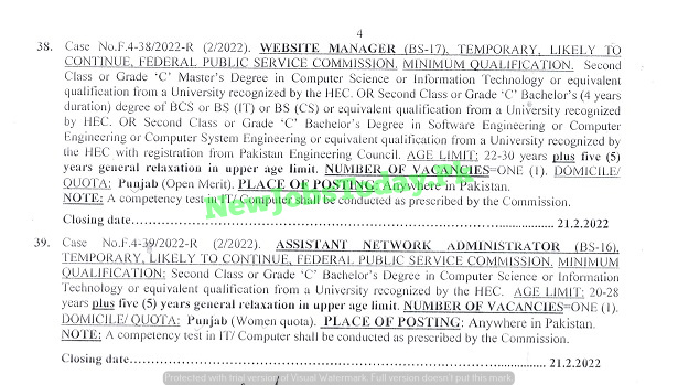 permanent-lecturer-bs-17-jobs-federal-government