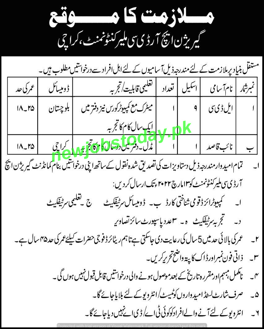 pakistan-army-jobs-2022-at-karachi-garrison