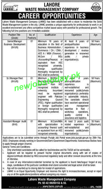 jobs-at-lahore-waste-management-company-2022