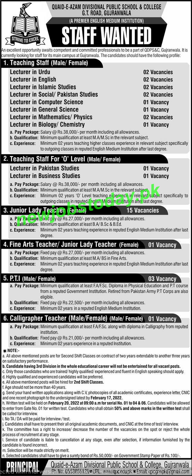 teaching-jobs-at-quaid-e-azam-public-gujranwala