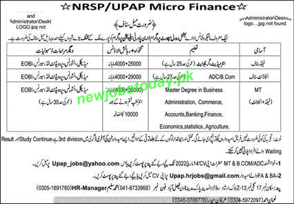nrsp-upap-microfinance-bank-faisalabad-jobs-2022