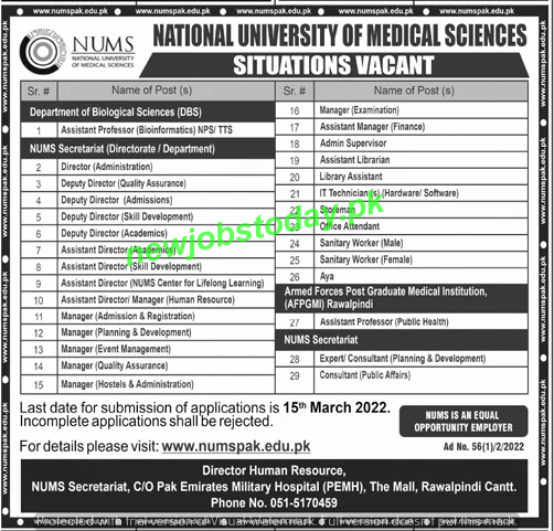 national-university-of-medical-sciences-jobs-2022