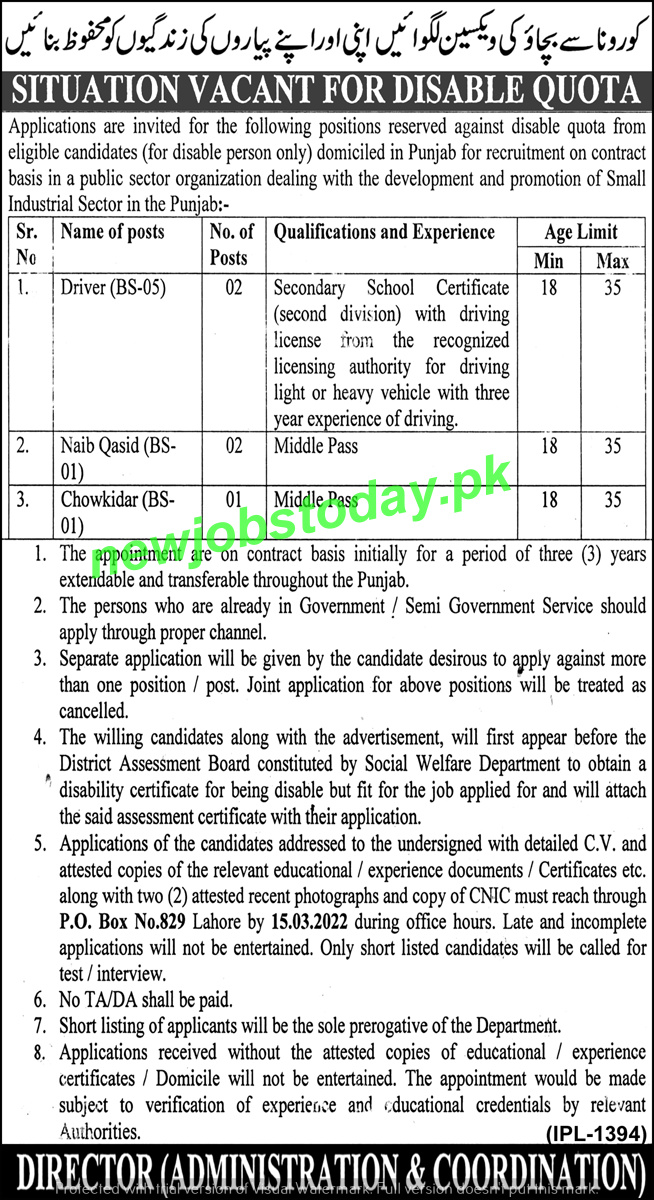 class-4-jobs-in-punjab-small-industries-lahore
