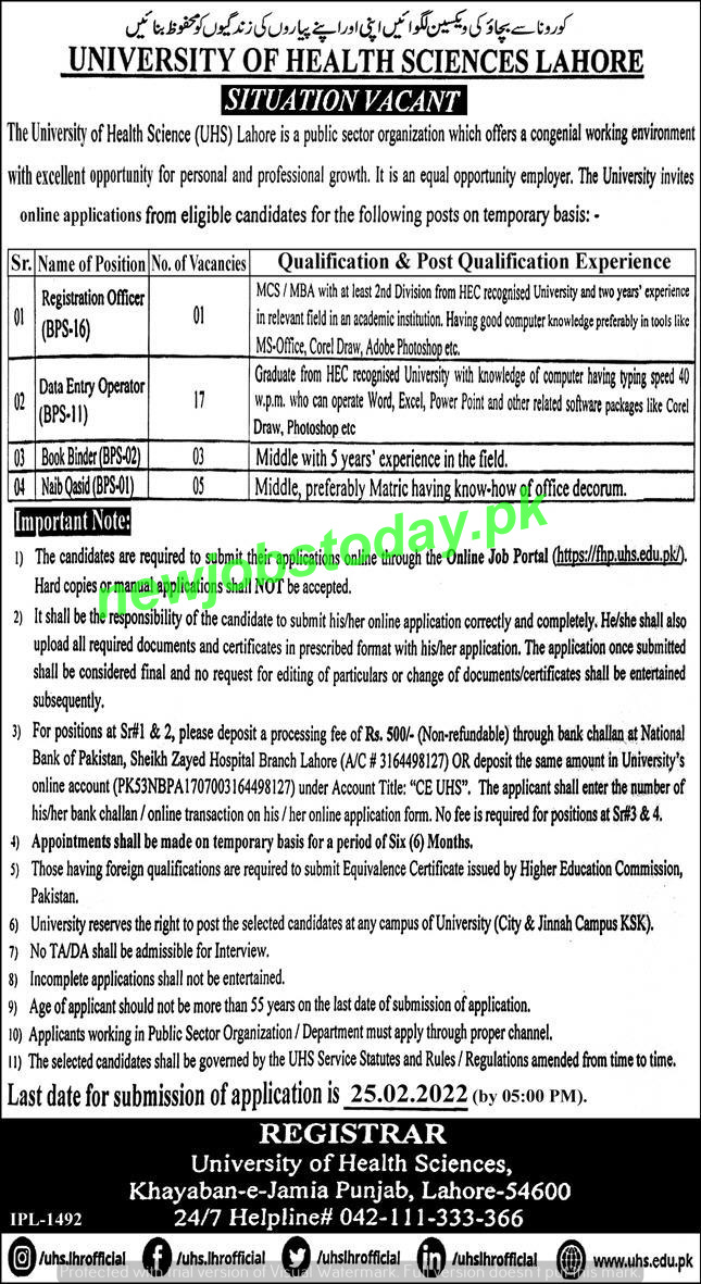 jobs-at-university-of-health-sciences-lahore-2022