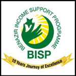 benazir-income-support-program-jobs-2022