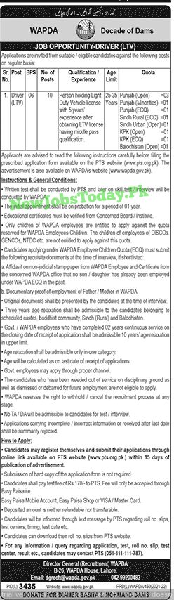 driver-jobs-in-wapda-lahore-2022