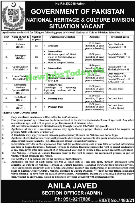 national-heritage-culture-division-vacant-jobs