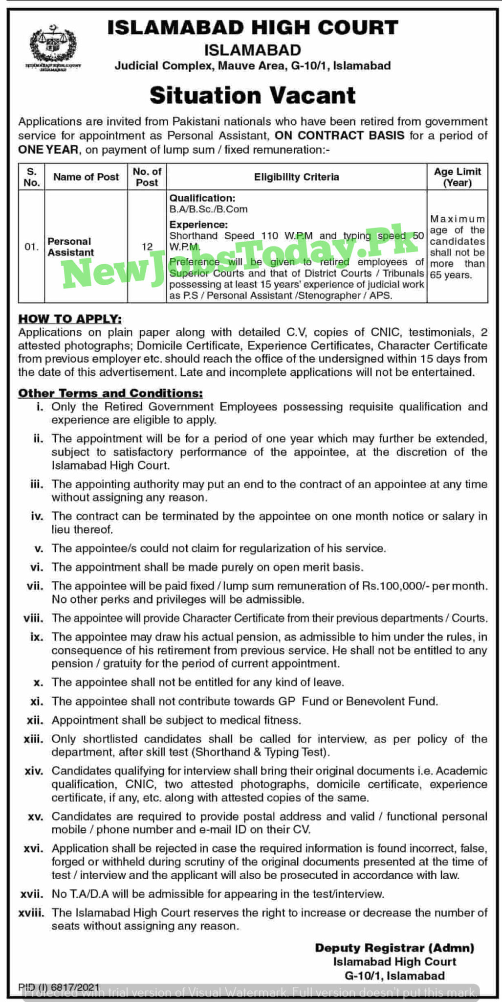 islamabad-high-court-latest-jobs-2022