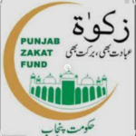 district-zakat-usher-committee-gujrat-jobs-2022