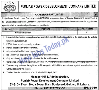 punjab-power-development-company-lahore-jobs-2022