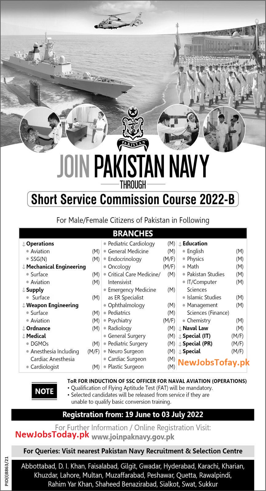 new Pakistan Navy Jobs SSC Officer www.joinpaknavy.gov.pk