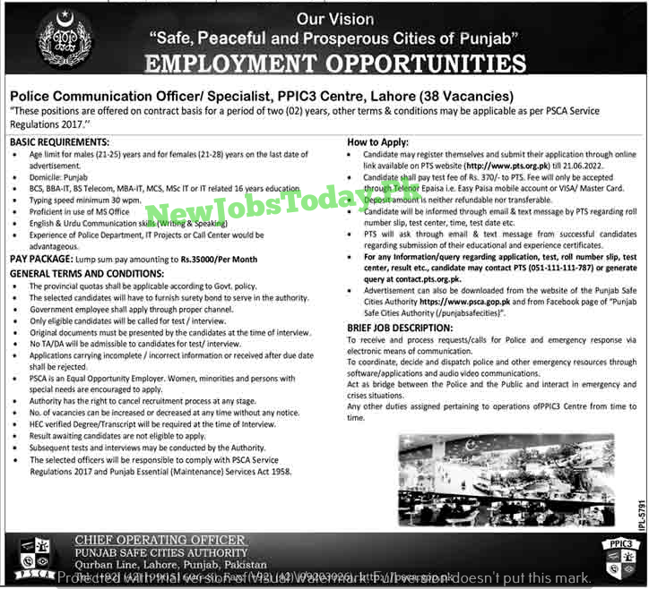 Police Communication Officer PSCA Jobs 2022