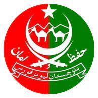 Balochistan Levies Force District Dera Bugti