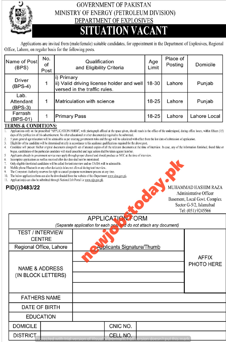 Government Jobs 2022 at the Ministry of Energy Department of Explosives