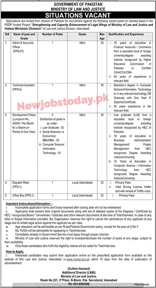 Ministry of Law & Justice New Jobs 2023